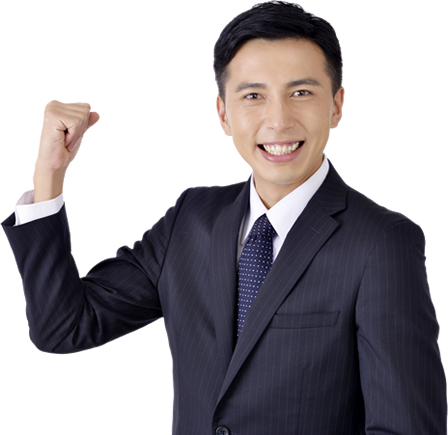 月額会員がお得!